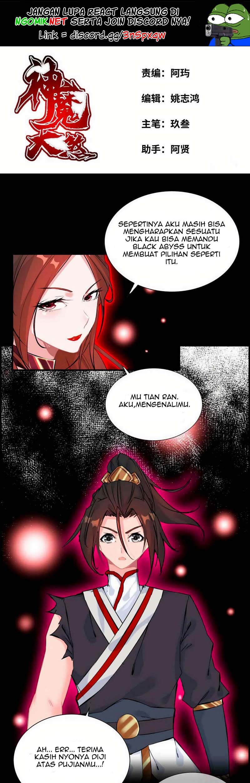 Manhua Vengeance of the Heavenly Demon Chapter 30 gambar nomor 2