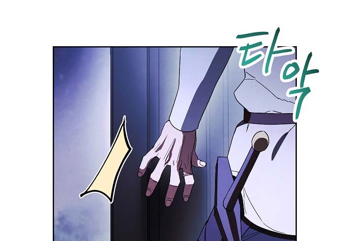 The Live Chapter 46 Gambar 16