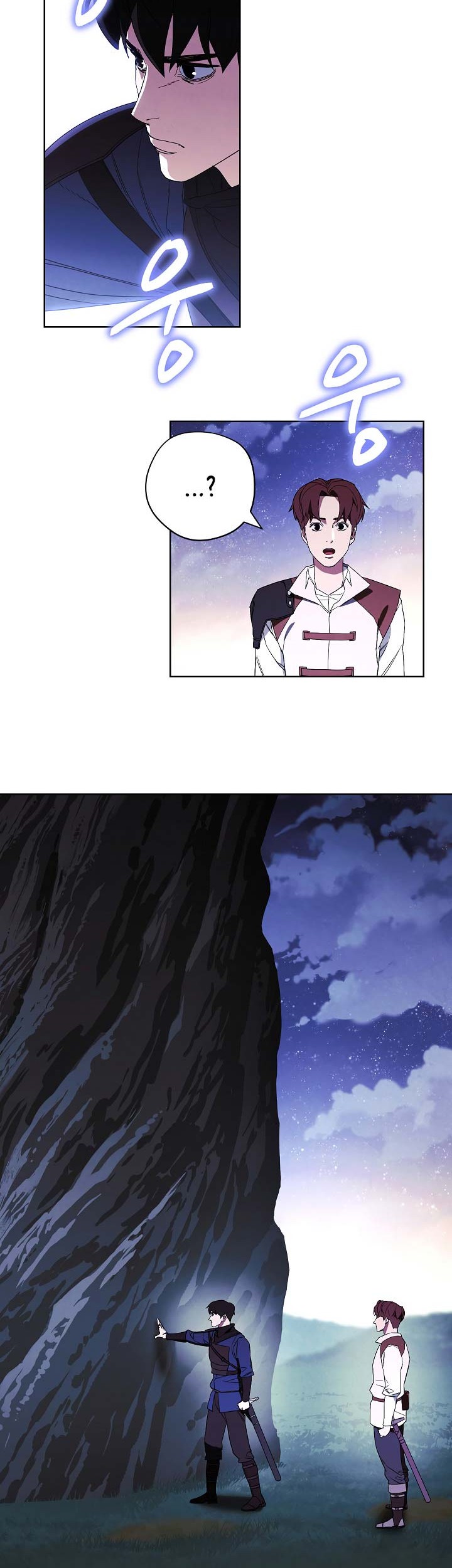 The Live Chapter 46 Gambar 27