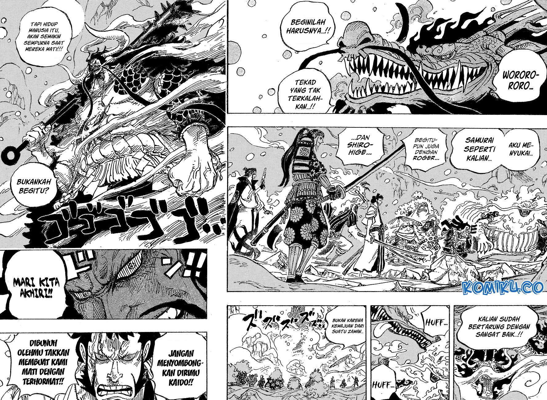 One Piece Chapter 994 Gambar 5