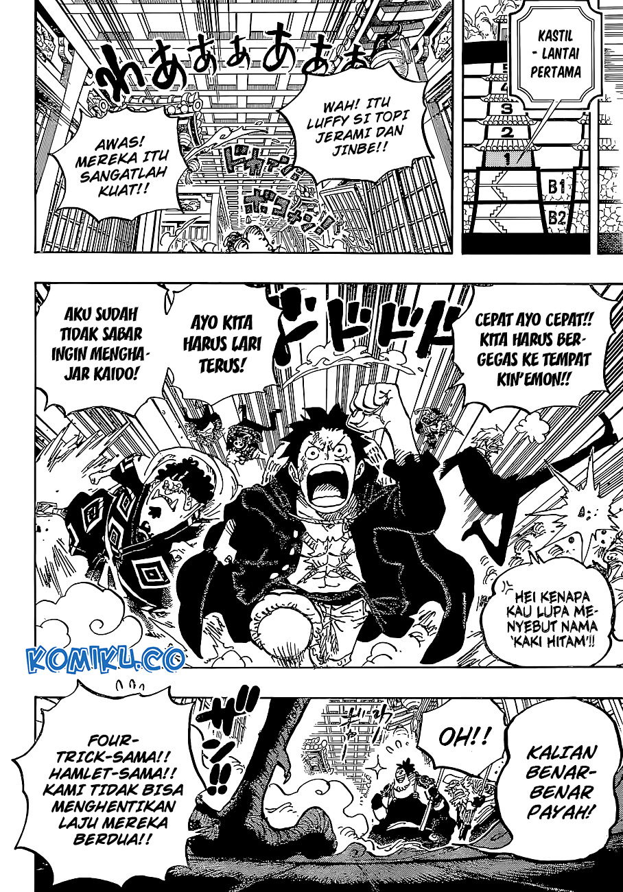 One Piece Chapter 994 Gambar 6