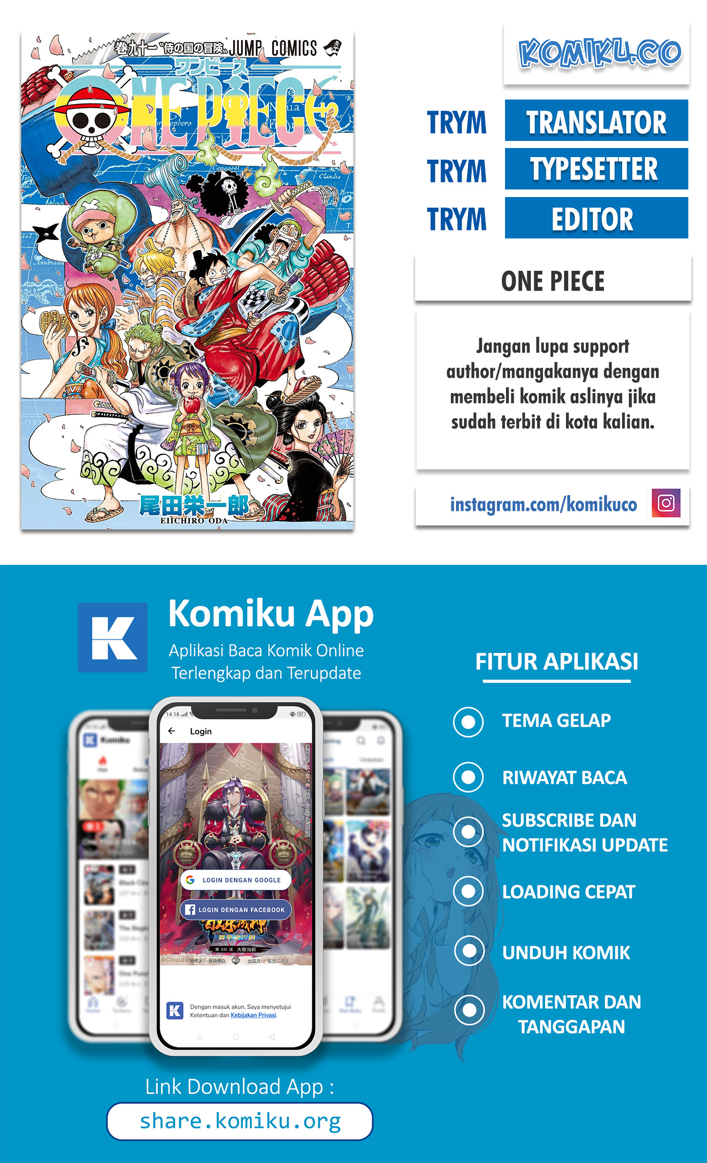 Komik One Piece Chapter 994 gambar nomor 1
