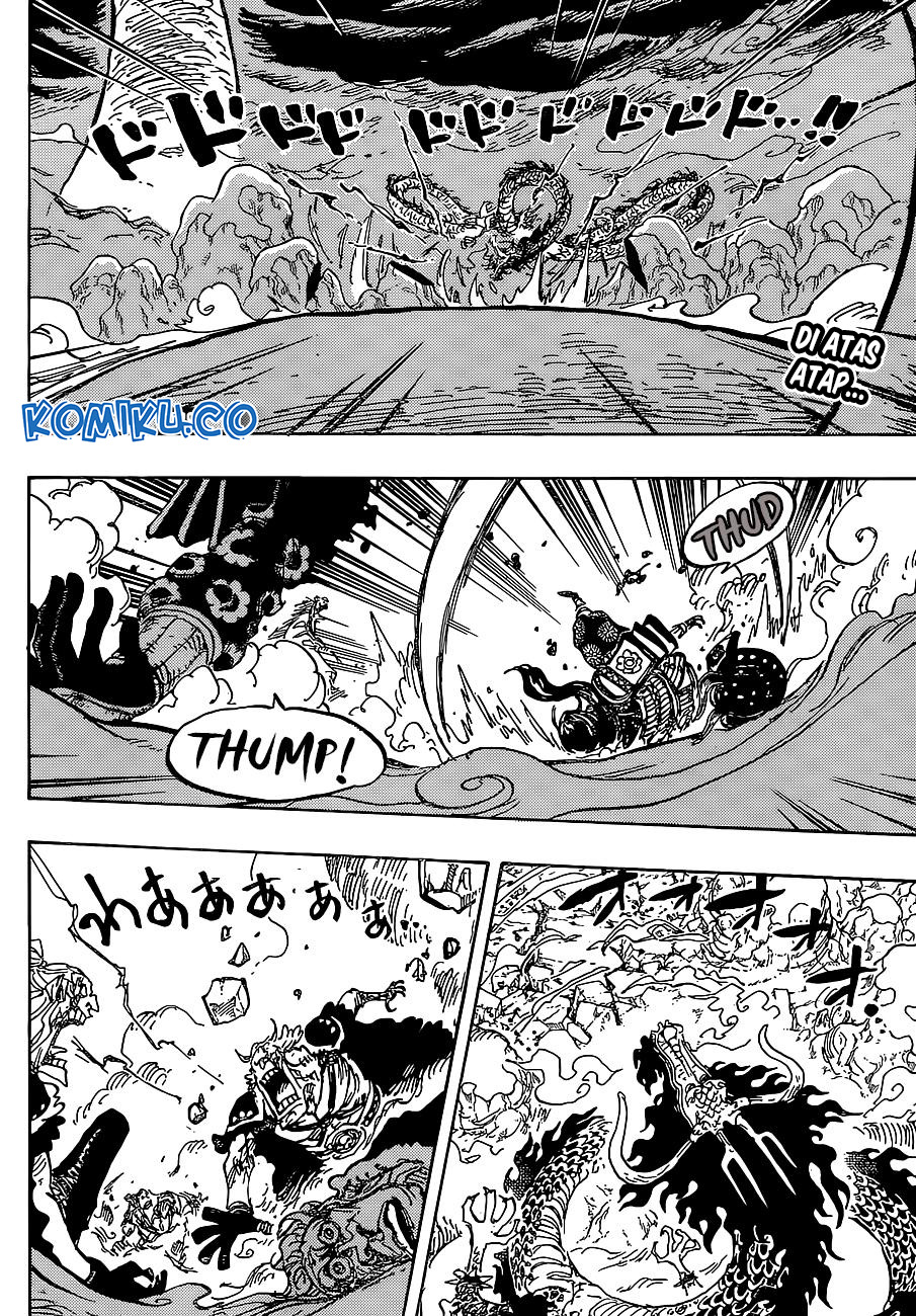 One Piece Chapter 994 Gambar 3