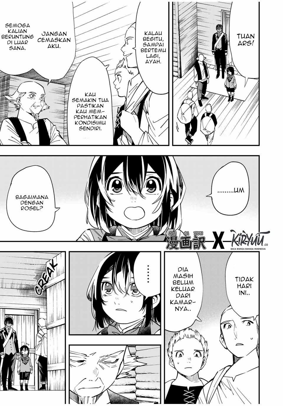 Reincarnated as an Aristocrat with an Appraisal Skill Chapter 17 Gambar 4