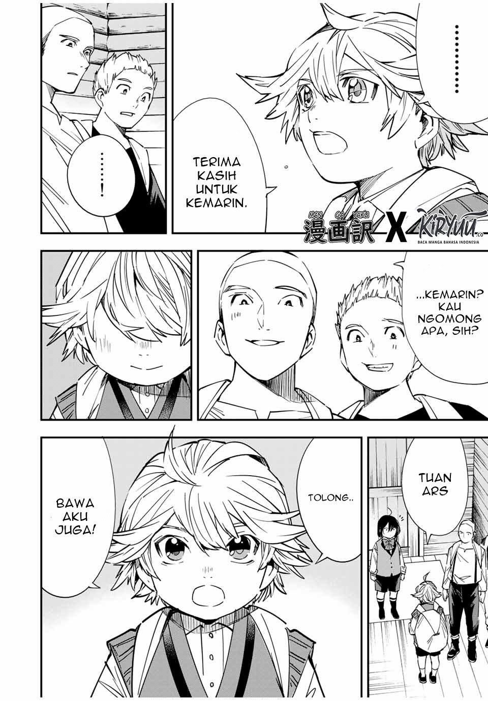 Reincarnated as an Aristocrat with an Appraisal Skill Chapter 17 Gambar 7