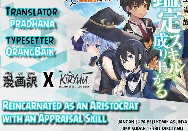 Komik Reincarnated as an Aristocrat with an Appraisal Skill Chapter 17 gambar nomor 1
