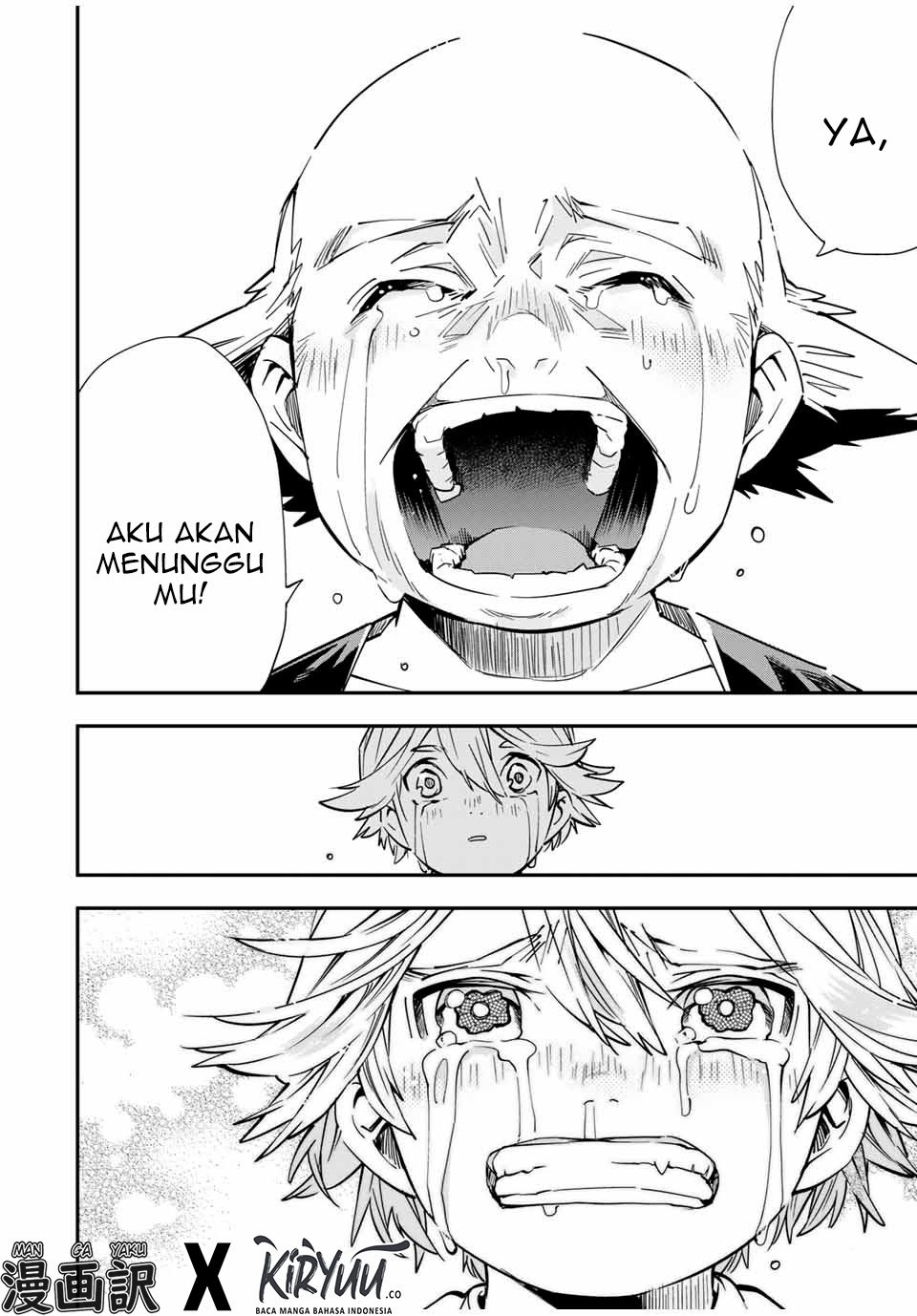 Reincarnated as an Aristocrat with an Appraisal Skill Chapter 17 Gambar 13