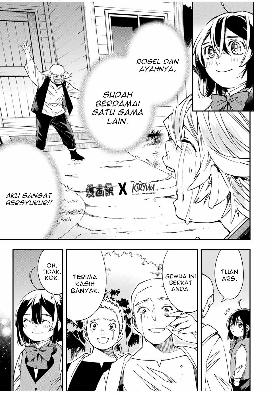 Reincarnated as an Aristocrat with an Appraisal Skill Chapter 17 Gambar 14