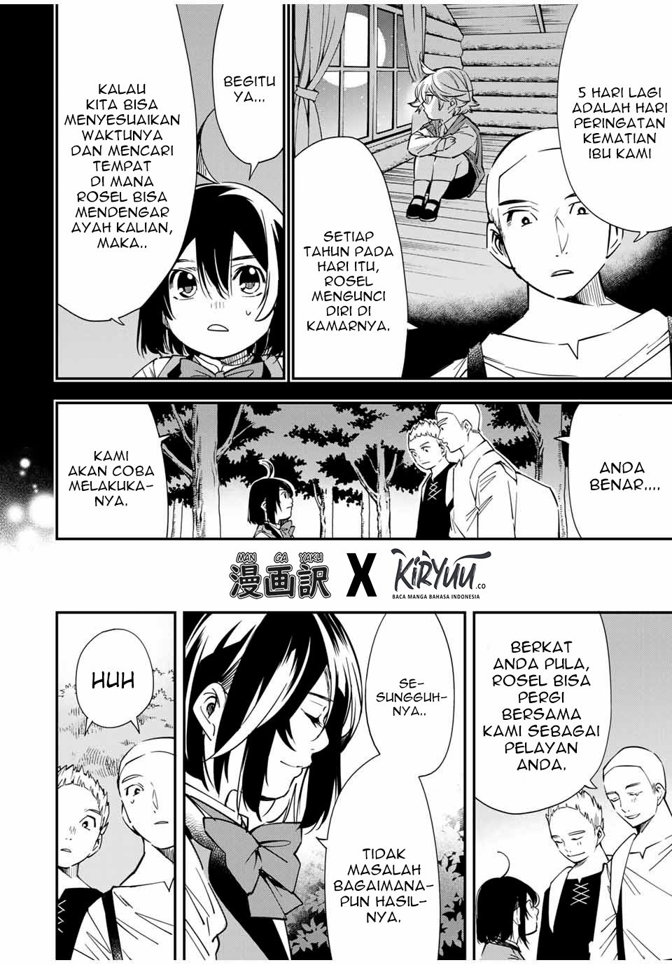Reincarnated as an Aristocrat with an Appraisal Skill Chapter 17 Gambar 17