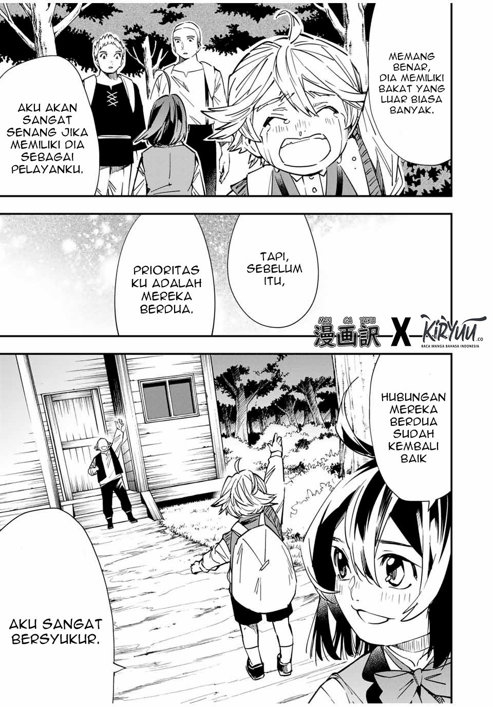 Reincarnated as an Aristocrat with an Appraisal Skill Chapter 17 Gambar 18