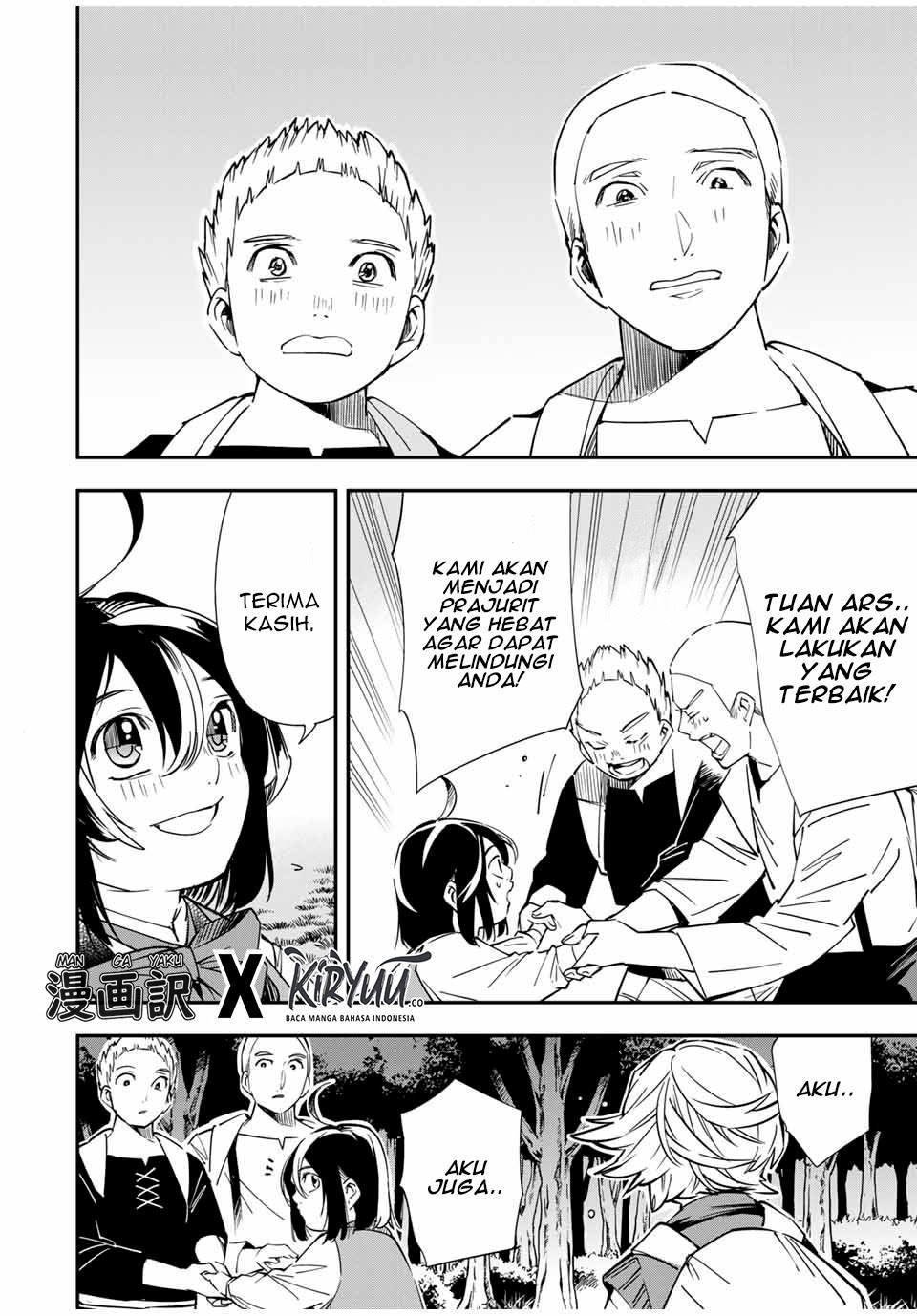 Reincarnated as an Aristocrat with an Appraisal Skill Chapter 17 Gambar 19