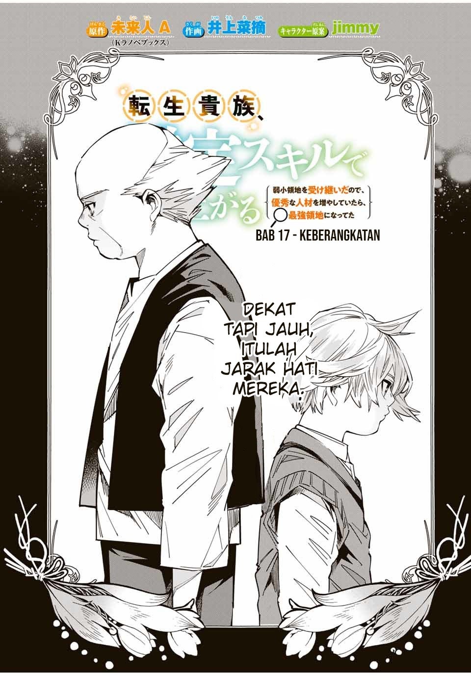 Manga Reincarnated as an Aristocrat with an Appraisal Skill Chapter 17 gambar nomor 2