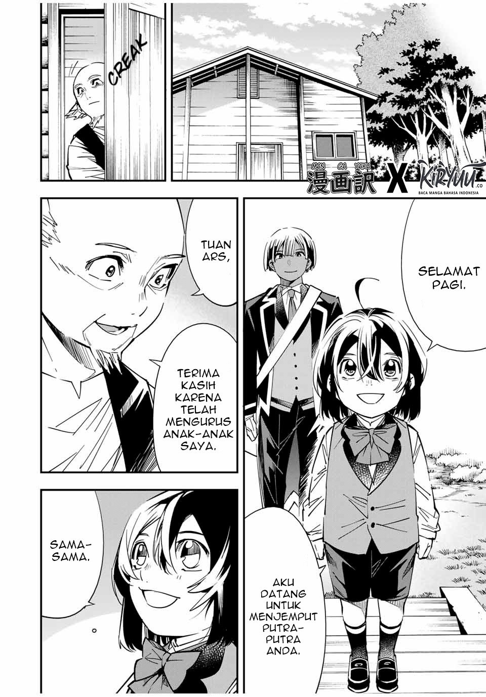 Reincarnated as an Aristocrat with an Appraisal Skill Chapter 17 Gambar 3