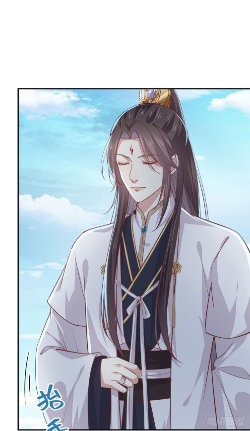 Pupillary Master Chapter 97.1 Gambar 8