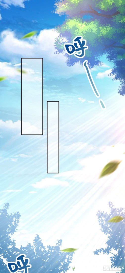 Manhua Pupillary Master Chapter 97.1 gambar nomor 2