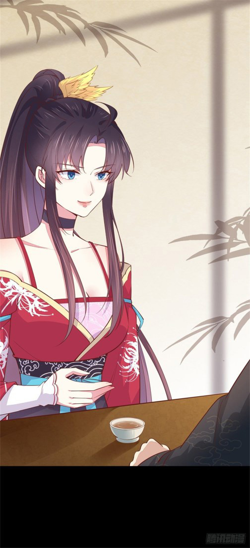 Pupillary Master Chapter 98.2 Gambar 8