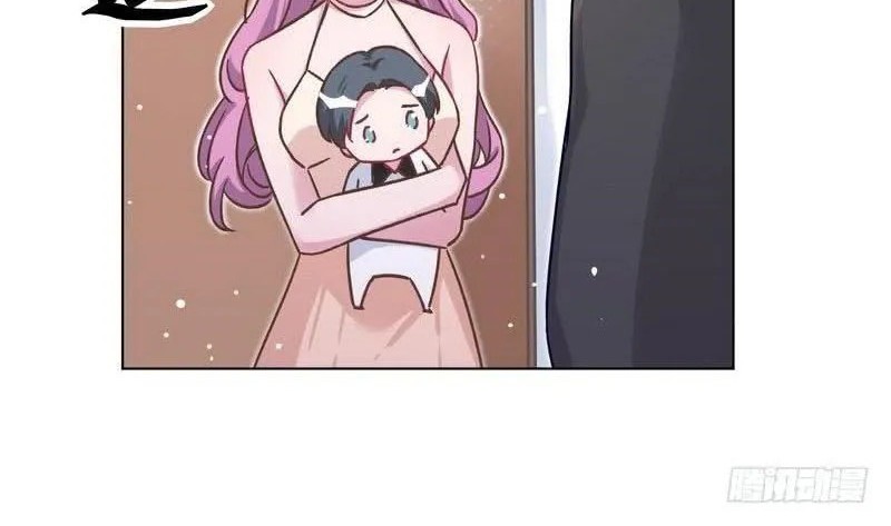 Prince charming daddy descended from heaven Chapter 15 Gambar 19