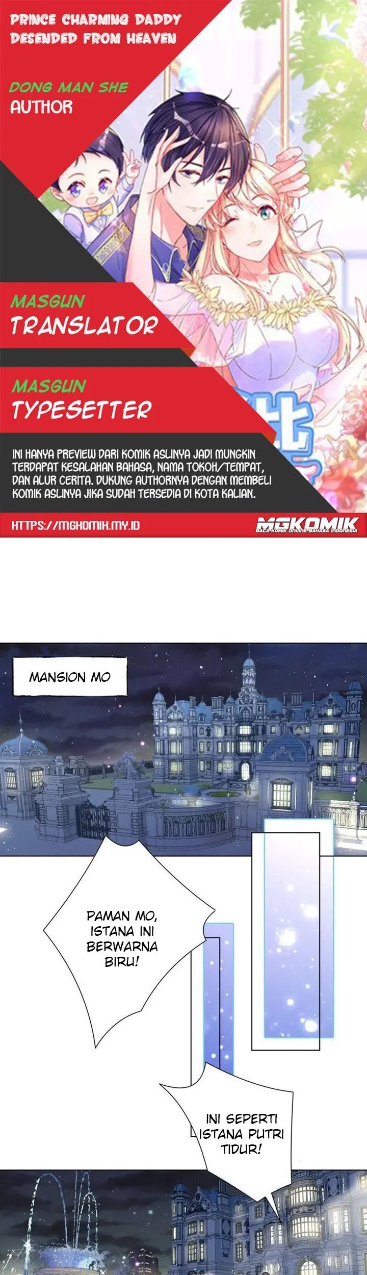 Komik Prince charming daddy descended from heaven Chapter 18 gambar nomor 1