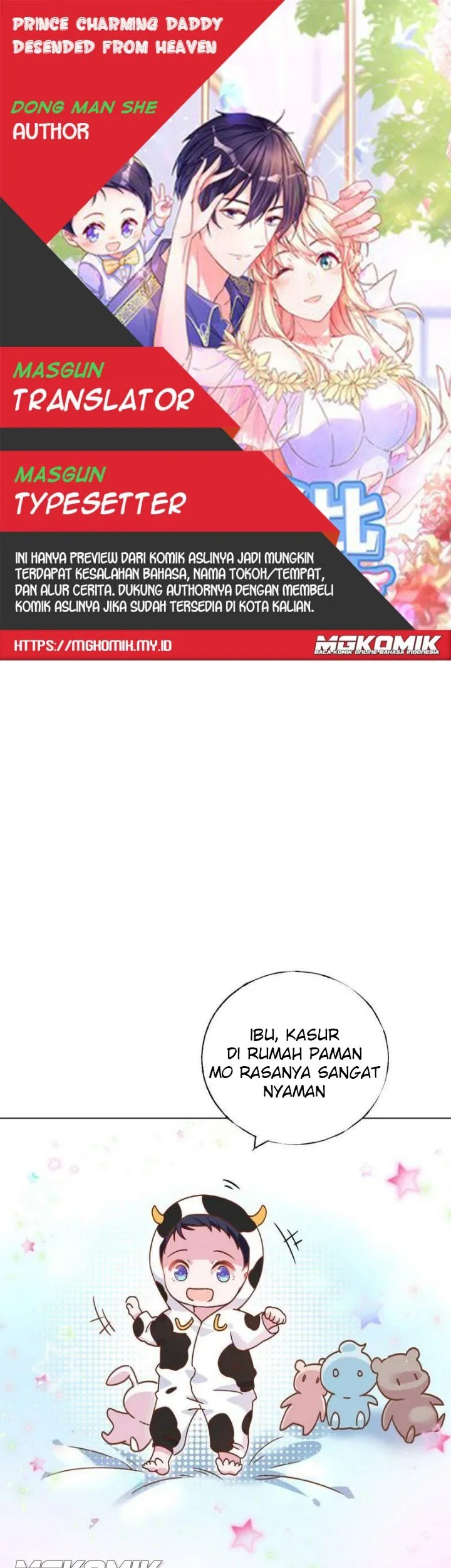 Komik Prince charming daddy descended from heaven Chapter 19 gambar nomor 1