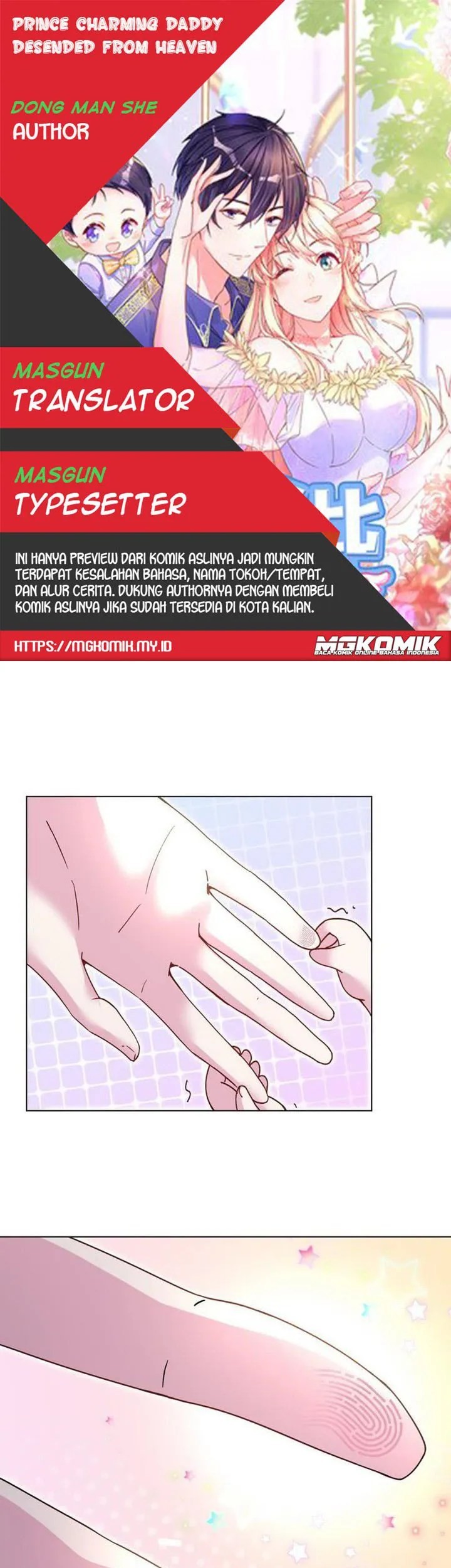 Komik Prince charming daddy descended from heaven Chapter 20 gambar nomor 1