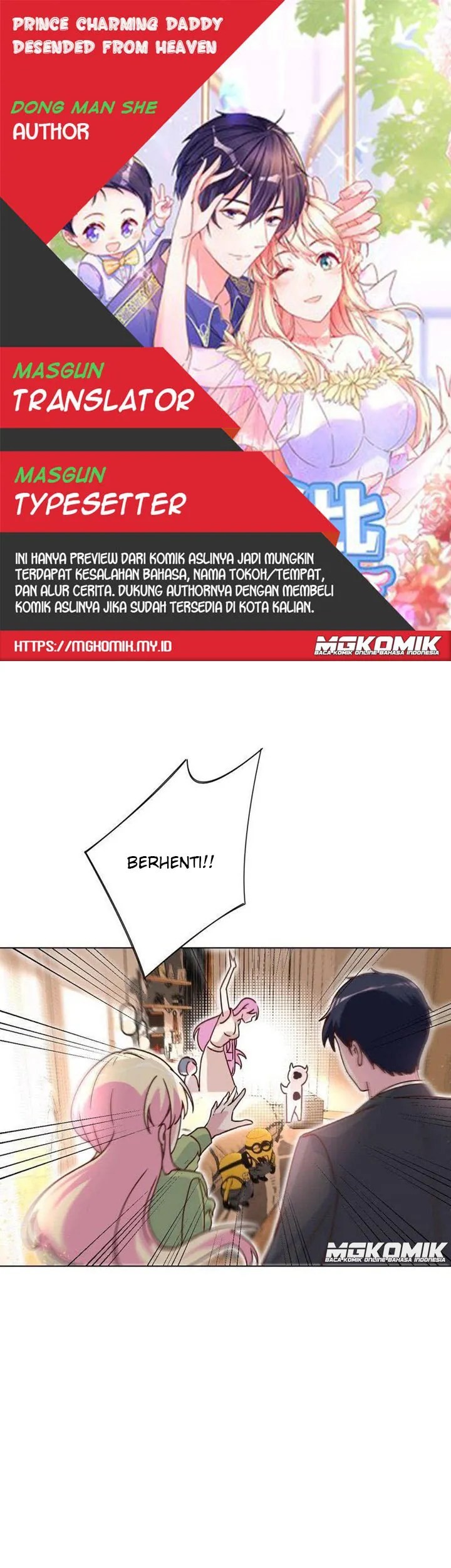 Komik Prince charming daddy descended from heaven Chapter 21 gambar nomor 1