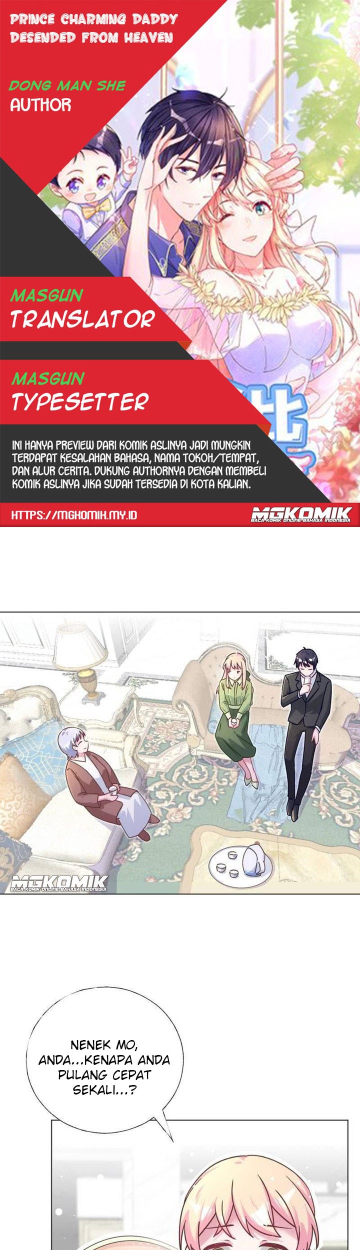 Komik Prince charming daddy descended from heaven Chapter 23 gambar nomor 1