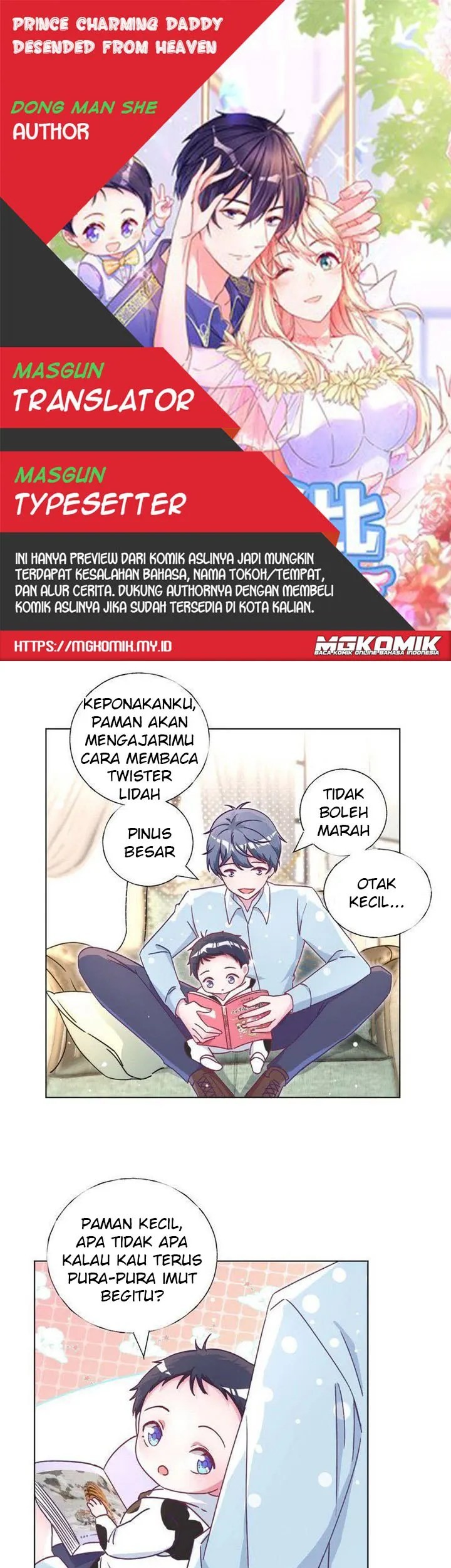 Komik Prince charming daddy descended from heaven Chapter 24 gambar nomor 1