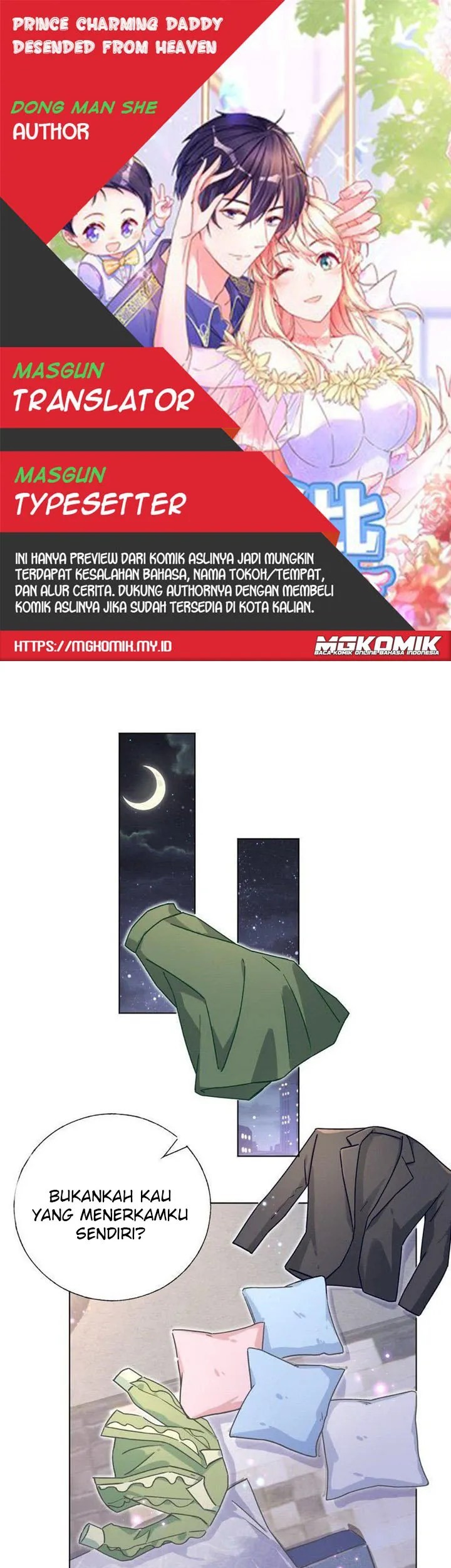 Komik Prince charming daddy descended from heaven Chapter 25 gambar nomor 1