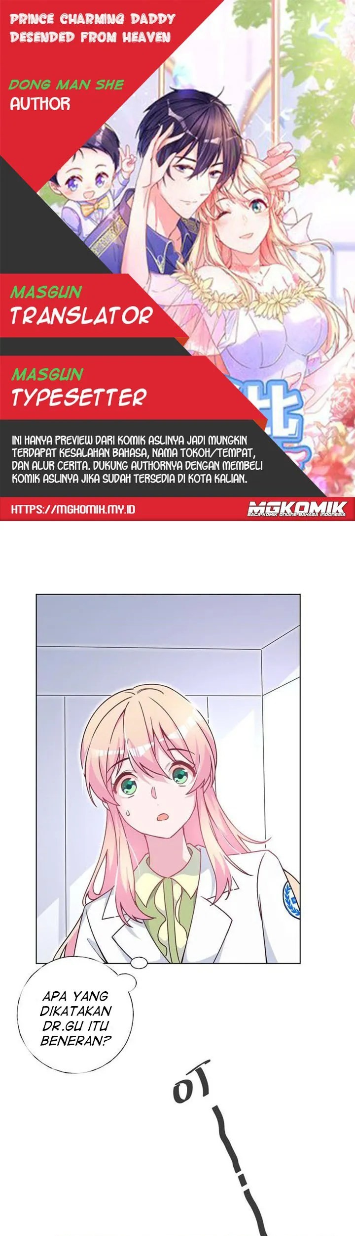 Komik Prince charming daddy descended from heaven Chapter 27 gambar nomor 1