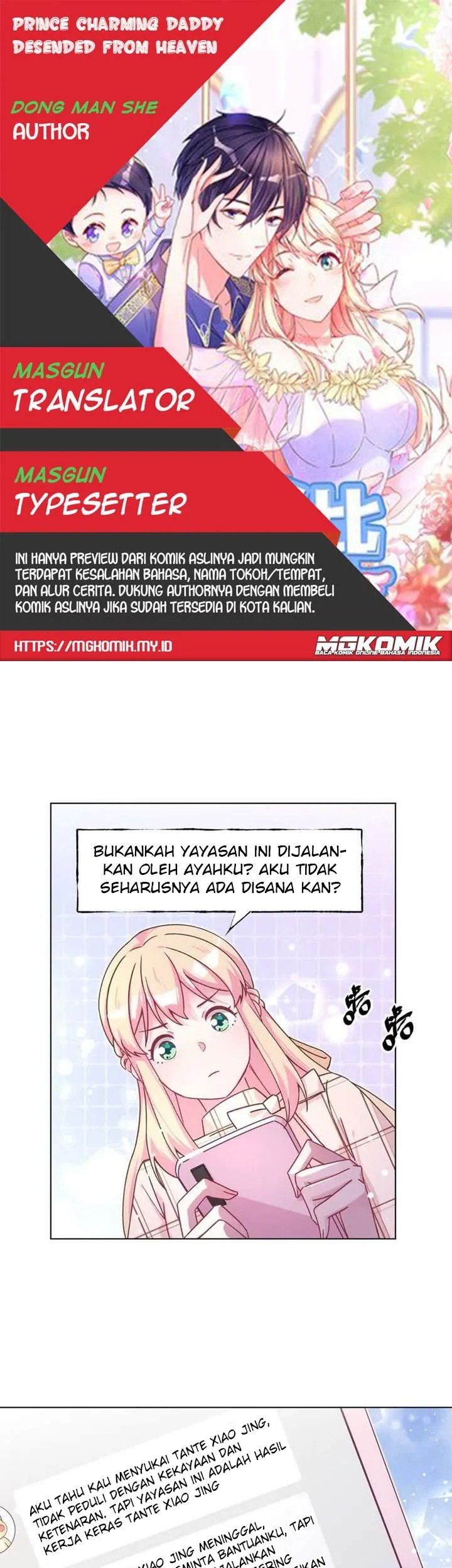 Komik Prince charming daddy descended from heaven Chapter 32 gambar nomor 1