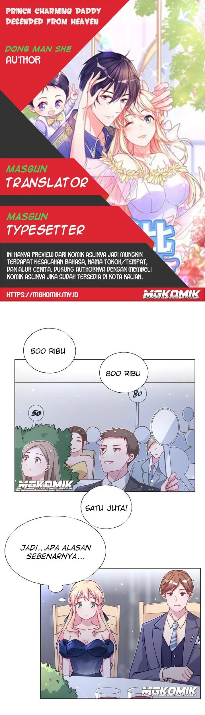 Komik Prince charming daddy descended from heaven Chapter 34 gambar nomor 1
