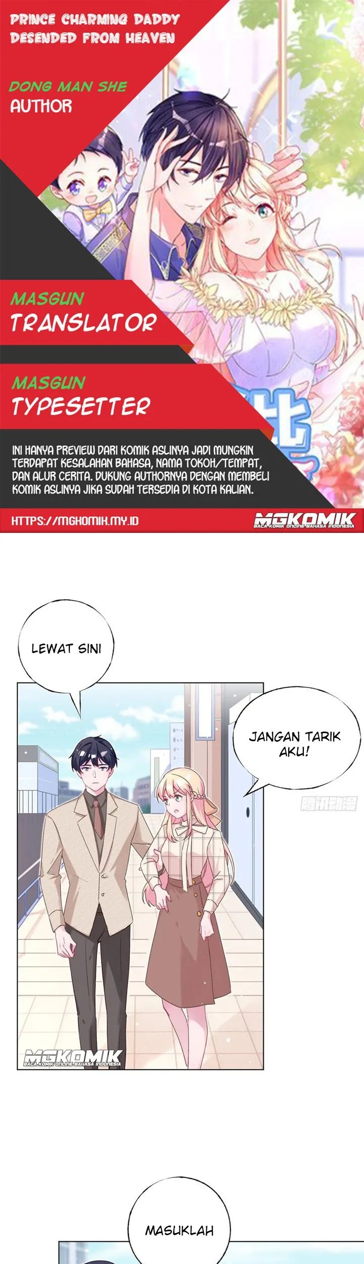 Komik Prince charming daddy descended from heaven Chapter 37 gambar nomor 1