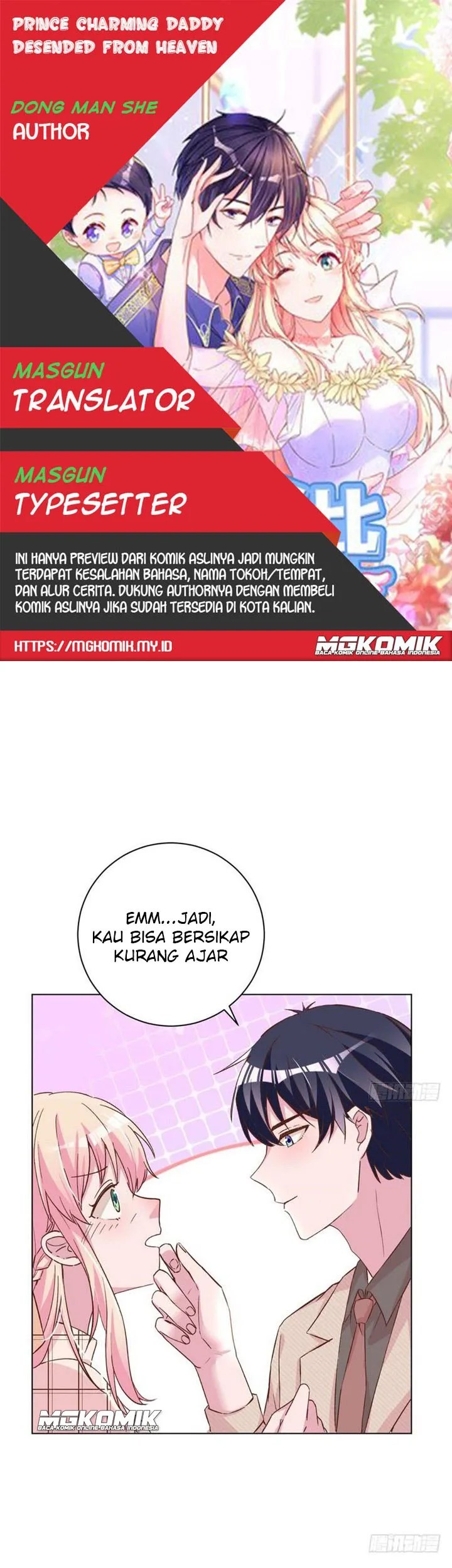 Komik Prince charming daddy descended from heaven Chapter 39 gambar nomor 1