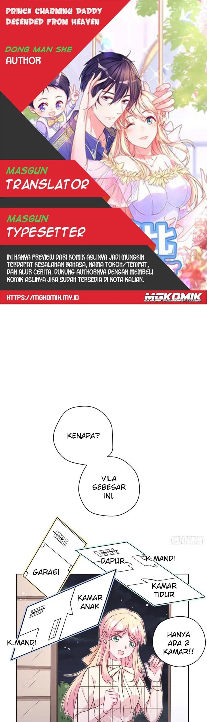 Komik Prince charming daddy descended from heaven Chapter 40 gambar nomor 1