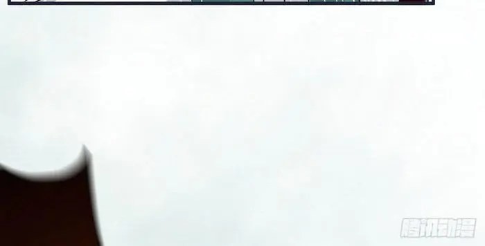 The Ghostly Doctor Chapter 233 Gambar 14