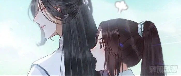 The Ghostly Doctor Chapter 231 Gambar 4