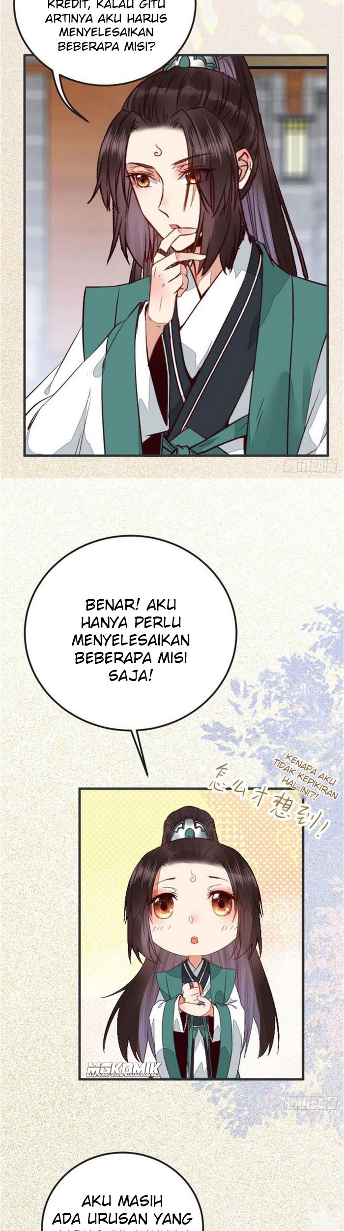 The Ghostly Doctor Chapter 228 Gambar 16