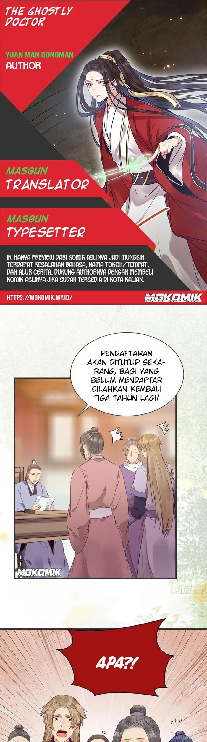 Komik The Ghostly Doctor Chapter 226 gambar nomor 1