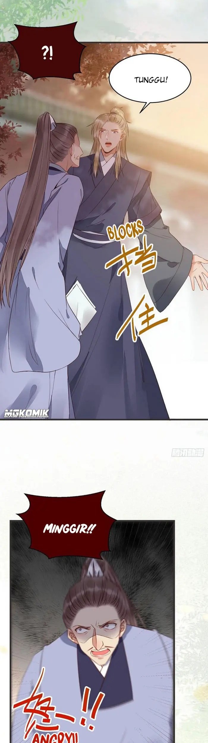 The Ghostly Doctor Chapter 226 Gambar 3