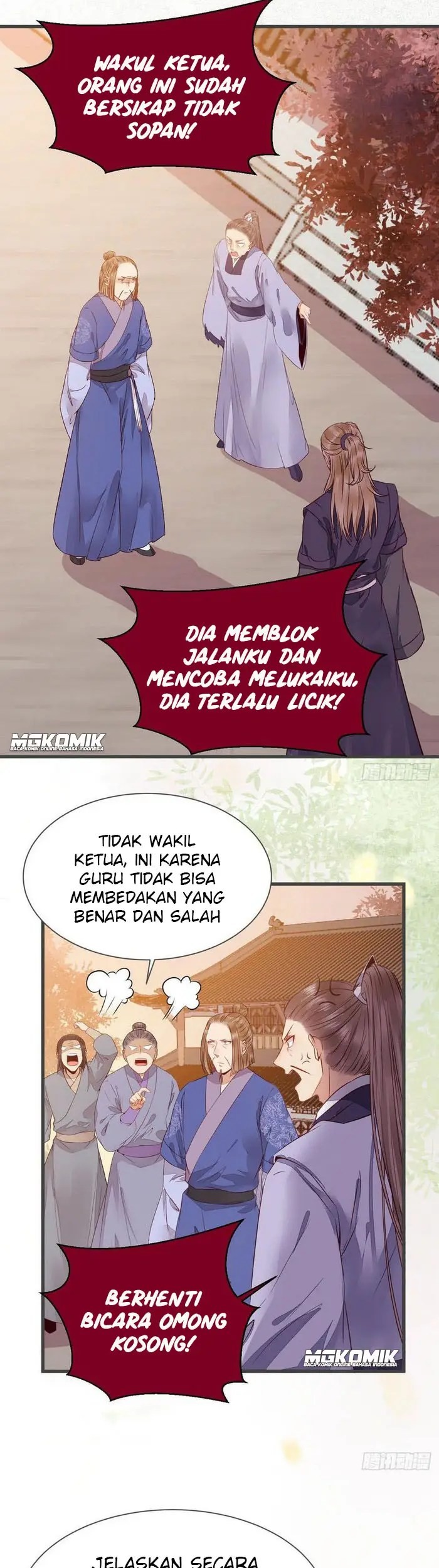 The Ghostly Doctor Chapter 226 Gambar 17