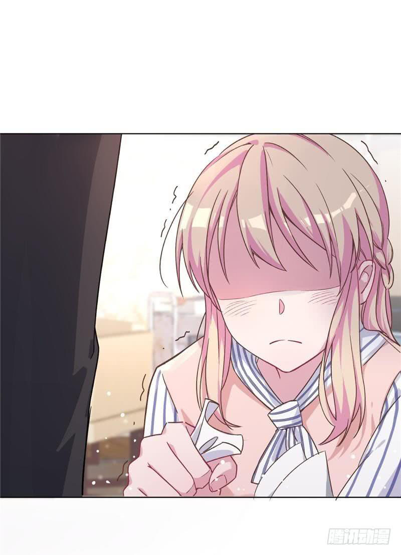 Prince charming daddy descended from heaven Chapter 5 Gambar 29