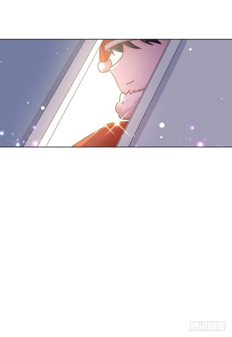 Prince charming daddy descended from heaven Chapter 6 Gambar 44