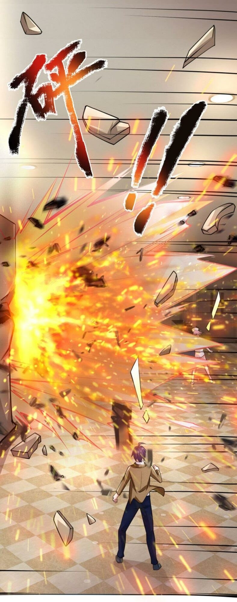 Jipin Yaonie Chapter 70 Gambar 25