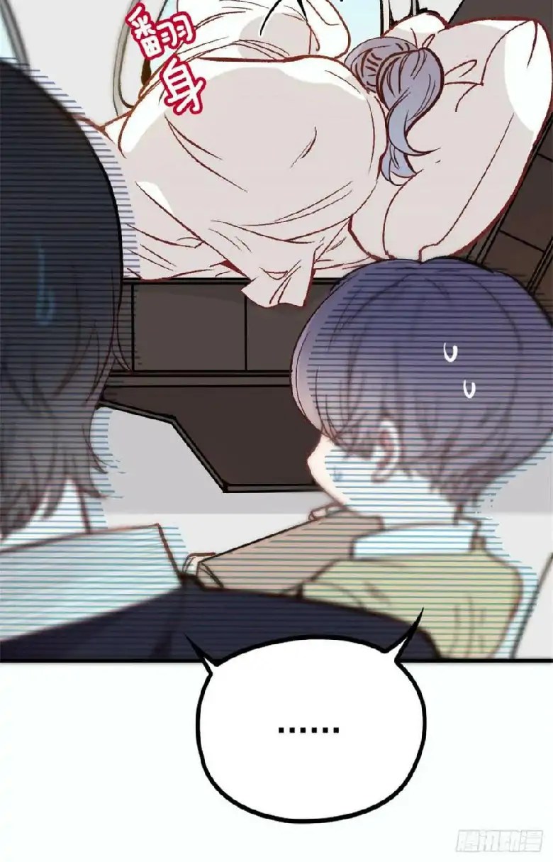 Pregnant Wife, One Plus One Chapter 24 Gambar 31