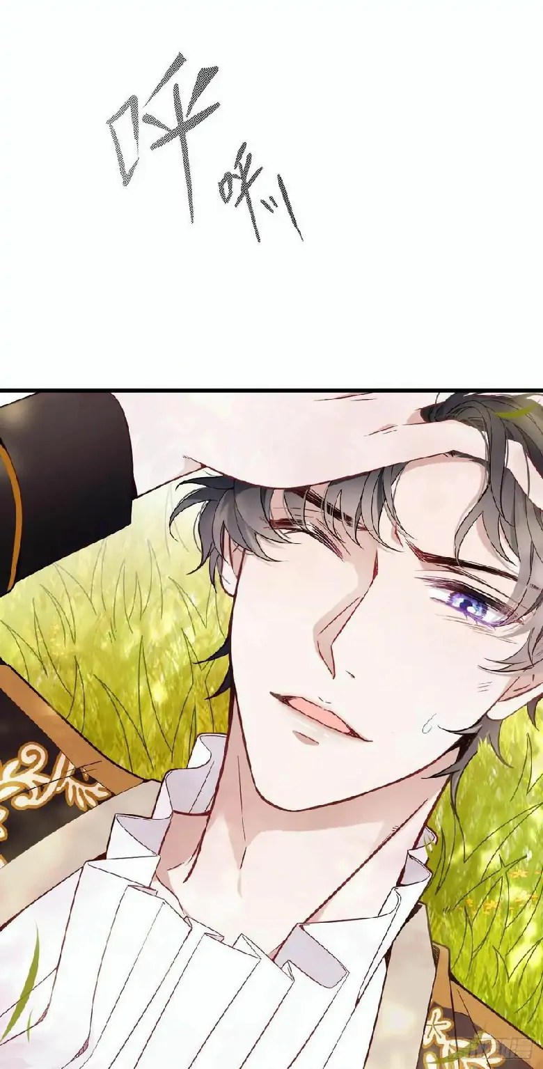 Pregnant Wife, One Plus One Chapter 29 Gambar 40