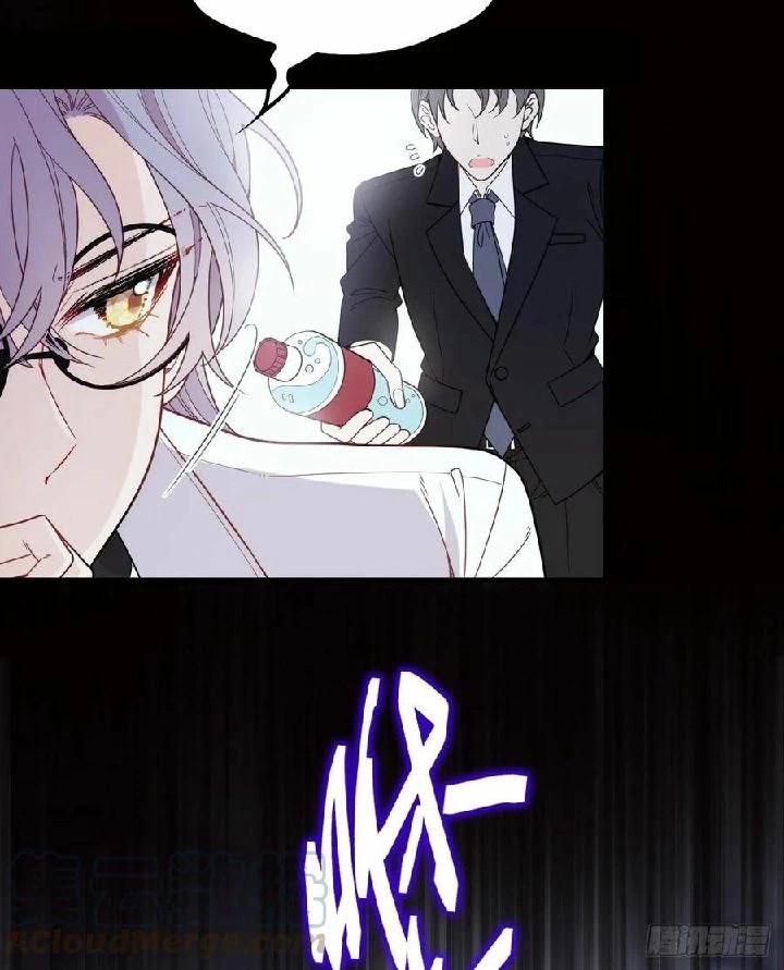 Pregnant Wife, One Plus One Chapter 32 Gambar 46