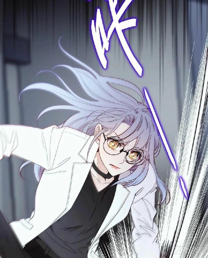 Pregnant Wife, One Plus One Chapter 32 Gambar 47