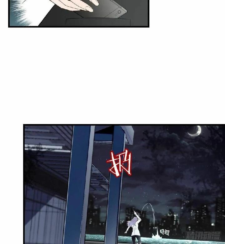 Pregnant Wife, One Plus One Chapter 32 Gambar 51