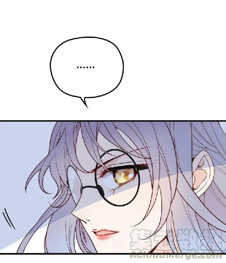 Pregnant Wife, One Plus One Chapter 32 Gambar 10