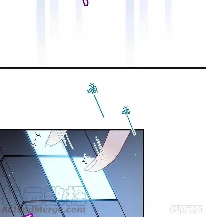 Pregnant Wife, One Plus One Chapter 32 Gambar 26